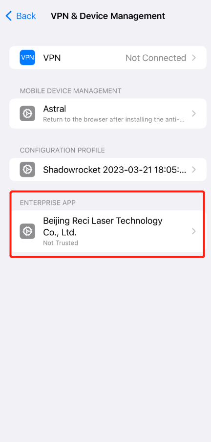 企业英文.png