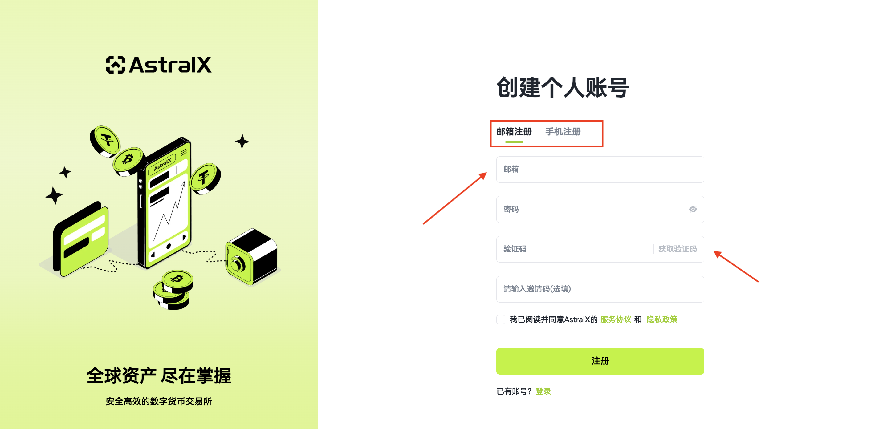 截屏2025-04-02 11.28.28.png
