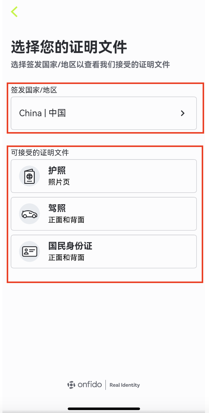 截屏2025-04-07 17.47.42.png