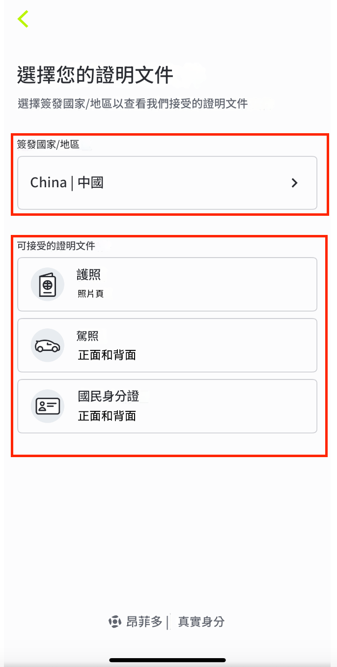 截屏2025-04-07 17.47.42-1.png