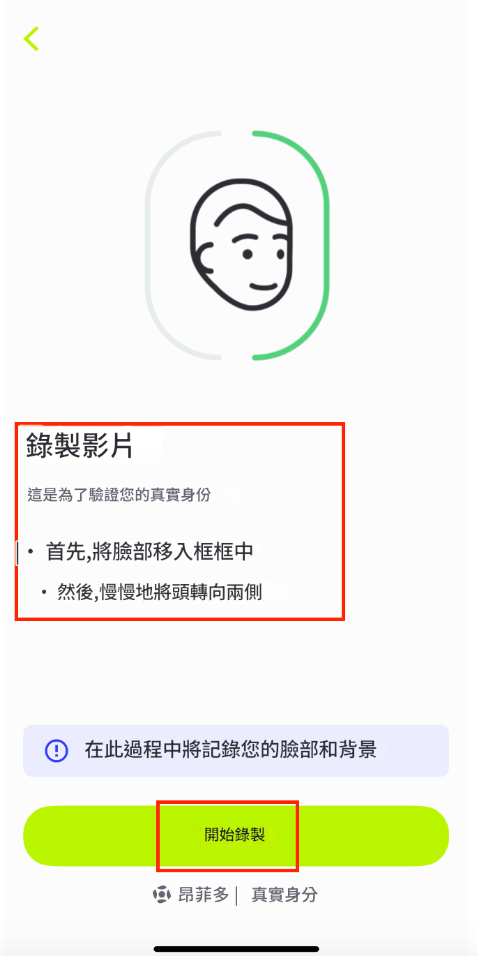 截屏2025-04-07 18.01.10-1.png