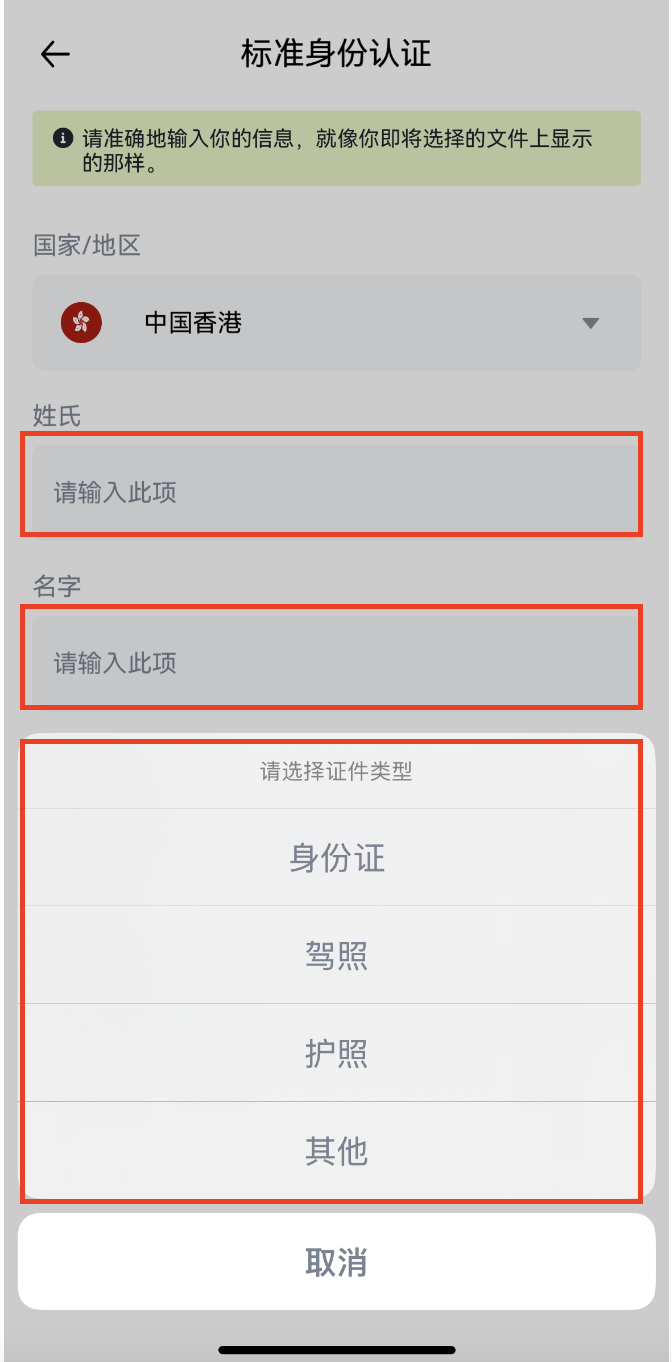 截屏2025-04-07 17.41.06.png
