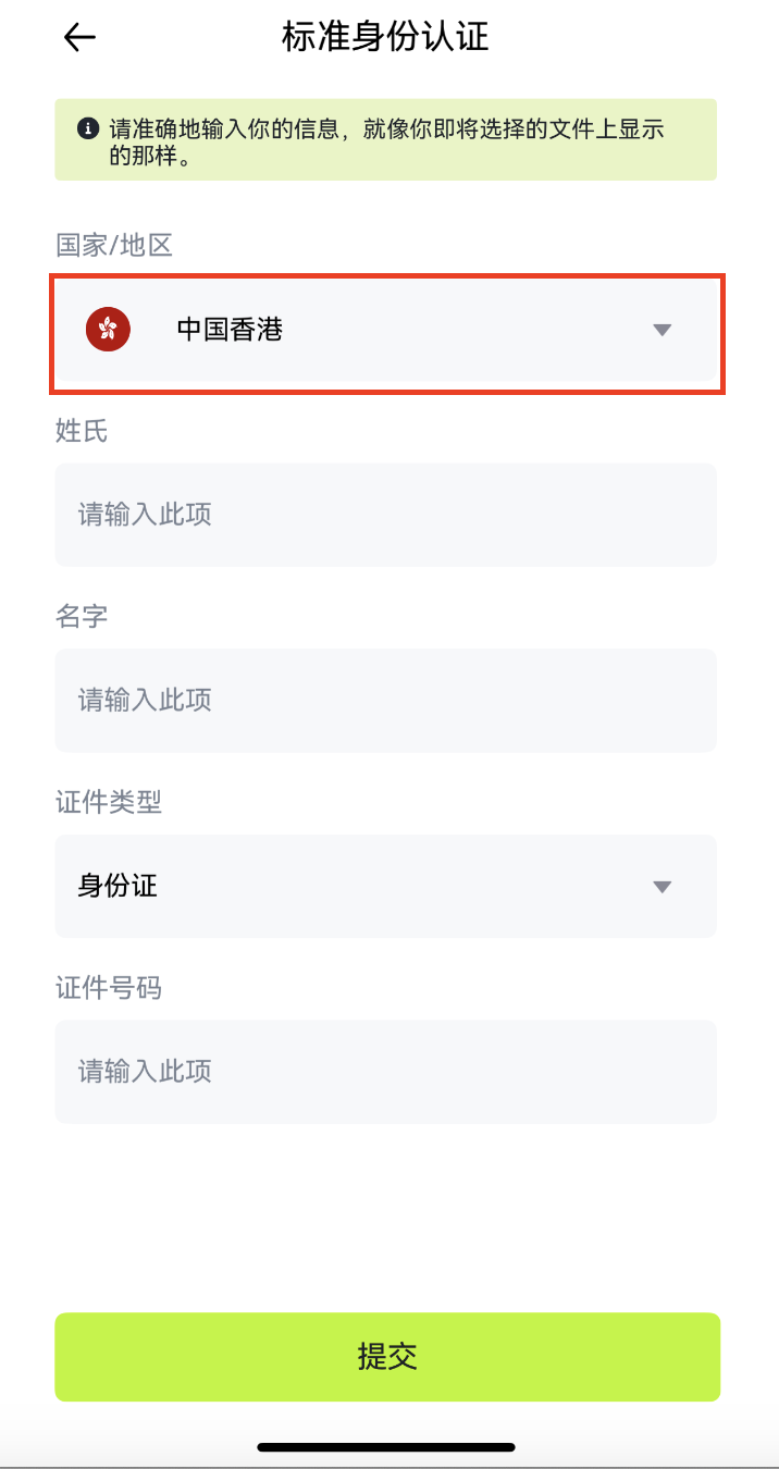 截屏2025-04-07 17.37.44.png