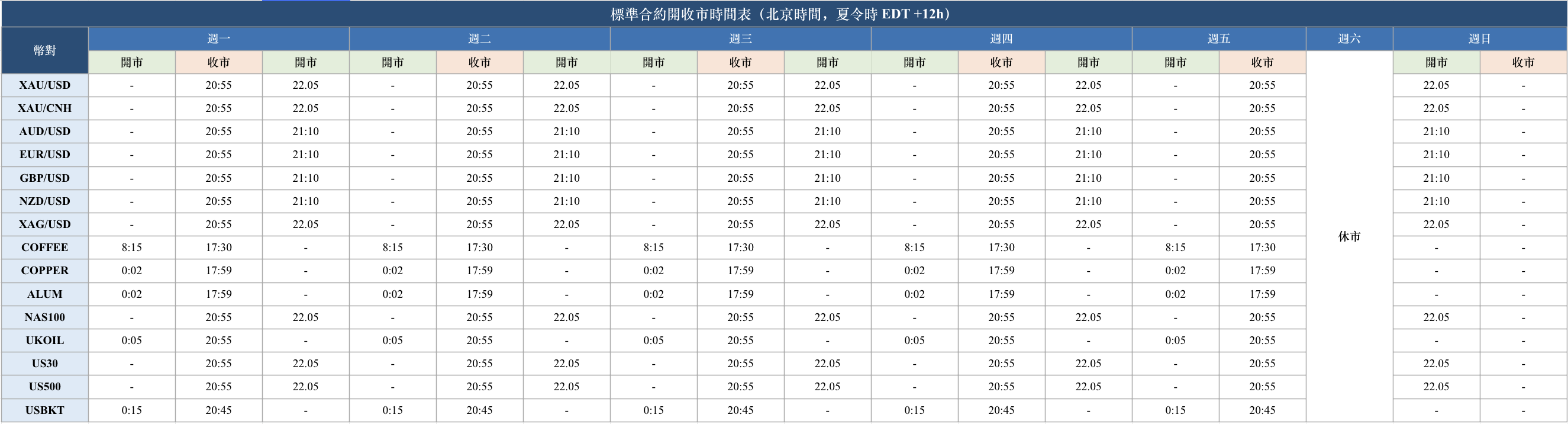 截屏2026-07-03 16.42.33.png