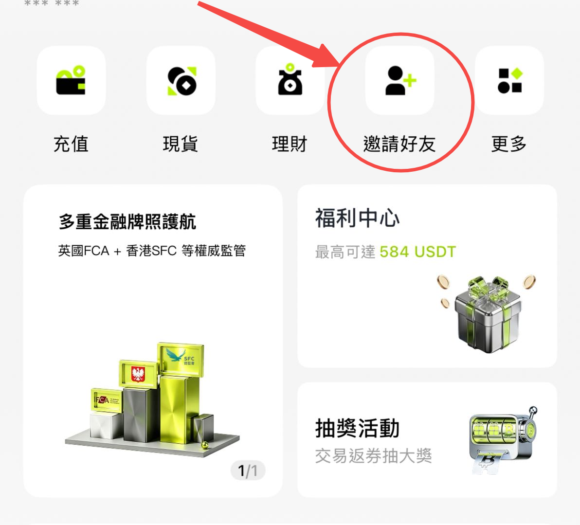 exported_img_v3_02144_fb3190ed-10d7-4a66-8c53-1eb6d763aehu.png