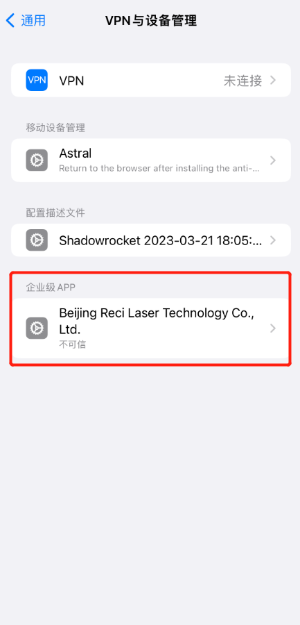 证书中文.png