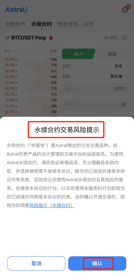 中2.png
