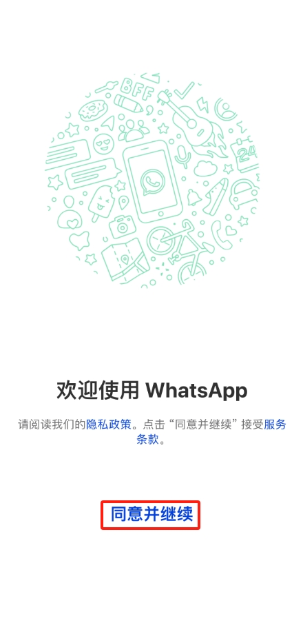 中文1.jpg