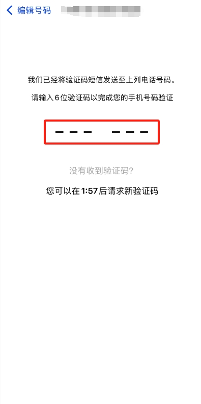 中文5.jpg