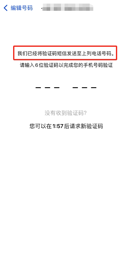 中文4.jpg